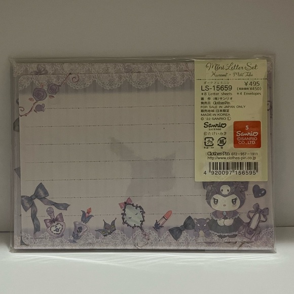 Kuromi Miki Takei Mini Letter Set - Picture 3 of 6